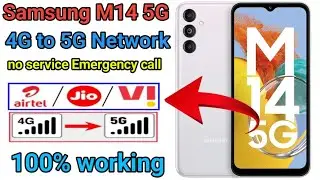 Samsumg M14 5G Network problem pix 2026 || How to Fix network in internet problem in Samsung M14 5G