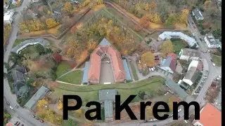 Город Гермерсхайм, крепость 19 века, центр города.