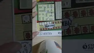 Ещё одна попытка! Это увенчалось успехом 😁