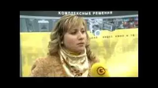 specrep_lightek_(030412)_WM9.wmv