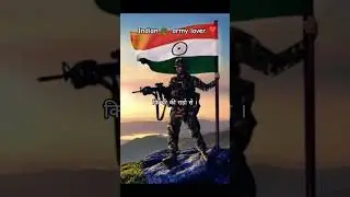 मैं वापस आऊंगा । #short_feed#army#bsf#bodar#cisf#crpf#indian_army#army#anime#trending#viral#explore