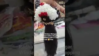 Radha Rani New Hair Style