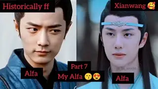 My Alfa🥰 (part 7) explain in hindi imagination world 🌎#xianwang #bllove #story