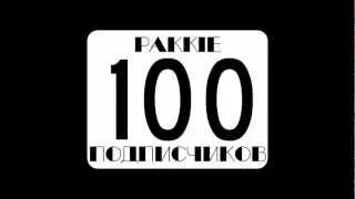 Pakkie-DiscoCreeper: Audio Podcast. Небольшой перерыв.
