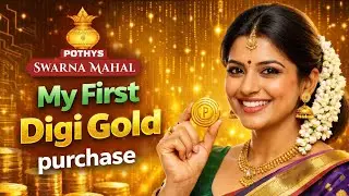My First Pothys digi gold Purchase vlog| Pothys Digi Gold scheme #pothysdigigold #gold #digigold
