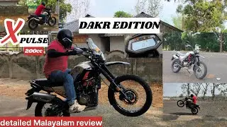 2025 NEW XPULSE DAKAR EDITION🔥🏍️ | price | detailed Malayalam review  | ഇവൻ പായും ചീറ്റപ്പുലി