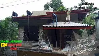 Milinda gutter house