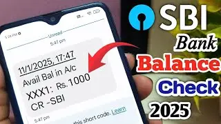 How To Check SBI Bank Balance In Mobile | SBI Bank Balance Check Pannuvathu Eppadi Tamil