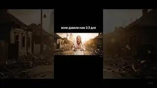 росіяни давали 2-3 дня Україні а застрягли на Донбасі вже на 11 років