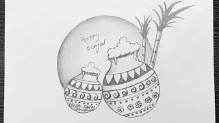 Happy Pongal Drawing || Pongal Scene Drawing With Pencil || Pencil Drawing