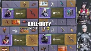 SEASON 1 ALL LUCKY DRAWS | COD MOBILE | CALL OF DUTY MOBILE | CODM