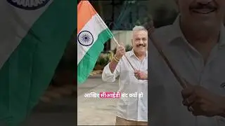 CiD Band Kyo Ho Gya 😢 #sonysab #cid