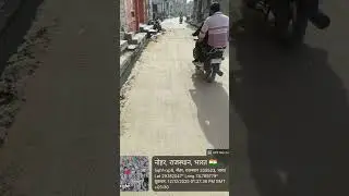 #monumanesar