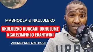 Kungani ngikhuluma ngalezimfihlo kubantu? 