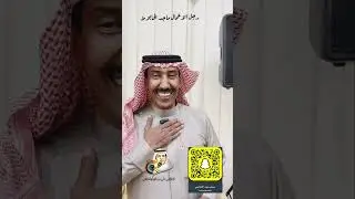 حفل رجل الاعمال فهد بن شريد ابو خشيم الشاطري بمناسبة مشاركة منقيته فهاقات بمهرجان الملك عبدالعزيز