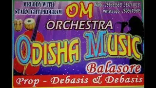 OM ORCHESTRA/-পরিচালনায়/- Ambi Friend's club