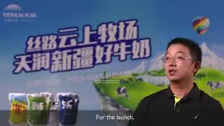 Ecolean &ndash; Tianrun &ndash; Success story with Ecolean packaging system