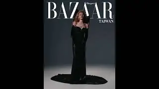 Espresso Productions presents: Paris Jackson for Harper's Bazaar Taiwan January 2025 cover