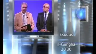 Alleanza Bidla -   Exodus