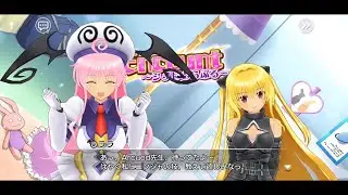 Senran Kagura New Link x To Love Ru Collab Story Chapter - 00 Intro