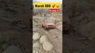 Maruti 800 off roading. maruti 800 stunt.#maruti800 #marutisuzuki #offroading