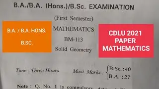 Cdlu Paper Mathematics B.A. / B.A. ( Hons.) / B.sc 2021
