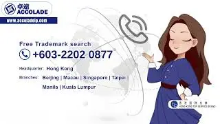 Simplify Trademark Registration with Accolade IP Malaysia &ndash; Protect Your Brand Today