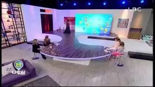 بي بيروت 12 ابريل 2015