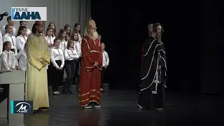 Osnovna škola „Momčilo Popović Ozren“ obeležila pola veka postojanja
