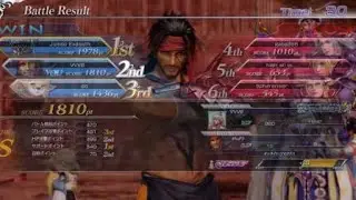 DISSIDIA FINAL FANTASY NT_20260125223605