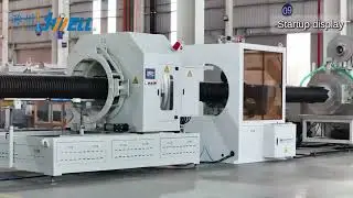 #HDPE600 #DWC Pipe Extrusion Machine   Double Wall Corrugated Pipe Line  #Jwell
