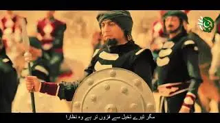 kabhi ay nowjawa muslim iqbal best motivational quotes for muslims