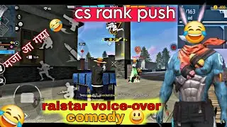 RAISTAR Voice-over Se CS Rank Push! 😱 Funny Moments & Epic Gameplay | Garena Free Fire