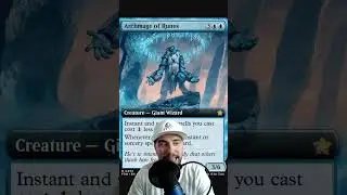 archmage of runes