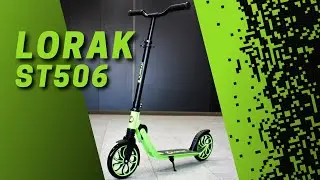 Обзор городского самоката Lorak  ST506