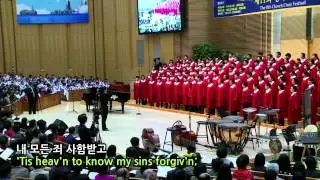 Since Christ my soul from sin set free 4K Yoido Full Gospel Church Bethlem Choir