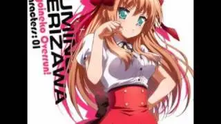 01、「ストライプはシマシマ」