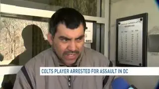 Indianapolis Colts linebacker D'Qwell Jackson arrested for assault in D.C.