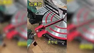 Multi angle small cutting machine#machine #manufacturing #manufacturer #photoframe