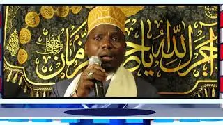 MSOMAJI MKUBWA QURANI SHEIKH HUSSEN BOKI SIKILIZA QURANI KWA SAUTI NZURI HII SABUNI YA ROHO