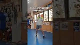 안코치 연습 (2026.1.27)스텝 및 기본연습 따라해보세요 도움됩니다 노력하겠습니다 