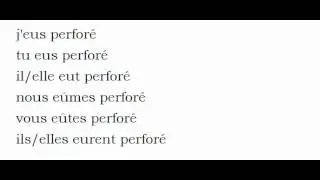 Изучение французского языка = Спряжение глаголов = Perforer