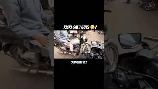 THOK DIYA😱S@LA ????????? #youtubeshorts #viralvideos #youtubevideo #riders #fight