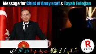 Haq ki ladai