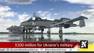 US Massive Defense Bill Proposal