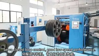 eighty extruder production line with double disc automatic take up