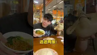 吃鸡饭，两盘！