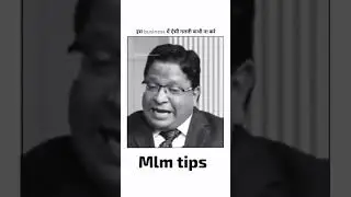 MLMTIPS 01/#motivation
