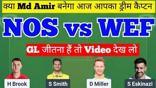 Live 🔴Nos vs Wef Dream11 Prediction|3rd The Hundred Tournament|Wef vs Nos Dream11 Team|Wef vs Nos