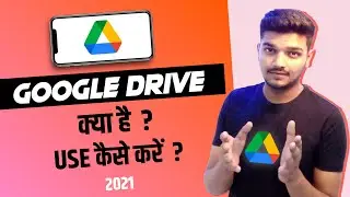 How to Use Google Drive on Android | Google Drive app | Google Drive tutorial in hindi | Avs Edutech